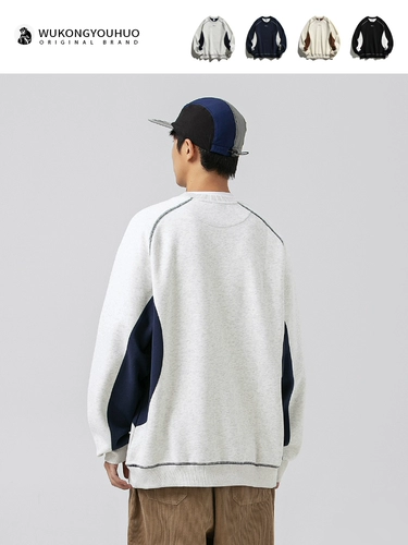 悟空有货 Ретро японский свитшот подходит для мужчин и женщин для влюбленных, оверсайз