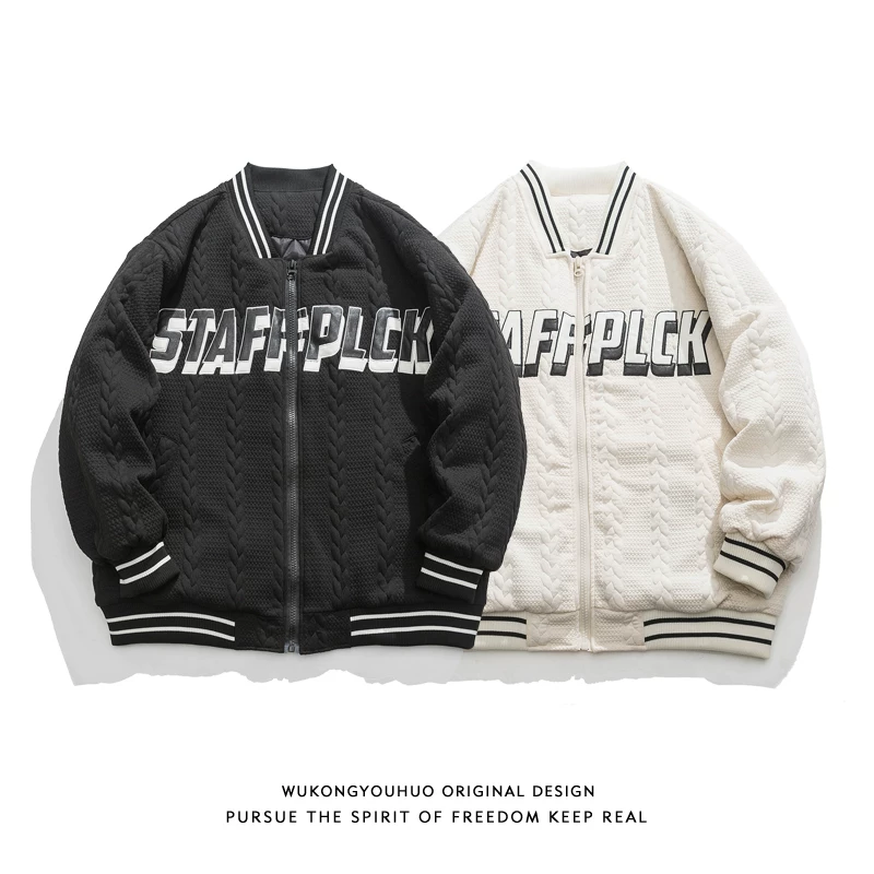 Baseball uniform, jacket, American style, with embroidery, oversize
