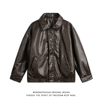 Кофейный цвет [хлопковое покрытие]