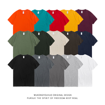 Wukong has goods solid color casual short sleeve T-shirt men loose wild couple base shirt Tide brand simple cotton short tee