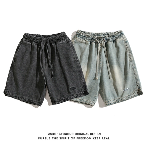 悟空有货 Прямые свободные джинсы, джинсовая юбка, шорты в стиле хип-хоп, штаны, в американском стиле, свободный прямой крой
