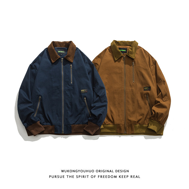 Wukong ຢູ່ໃນສະຕັອກ, ເສື້ອກັນຫນາວ retro japanese corduroy spliced ​​​​lapel jacket, ຜູ້ຊາຍ trendy ຍີ່ຫໍ້ຖະຫນົນວ່າງແລະ versatile ເສື້ອຄູ່ຜົວເມຍ.