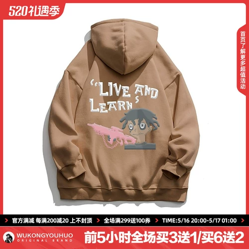 Мультяшная ретро толстовка с капюшоном в стиле хип-хоп, трендовая куртка, в американском стиле, оверсайз