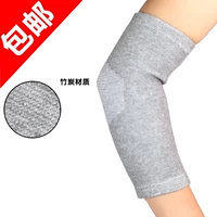 Mad God Elbow Nâng cao Carbon Carbon Thở Đàn ông và Phụ nữ Siêu mỏng Cánh tay ấm Thể thao Bảo vệ Thiết bị Bảo vệ Khớp đai bảo vệ khớp gối aolikes