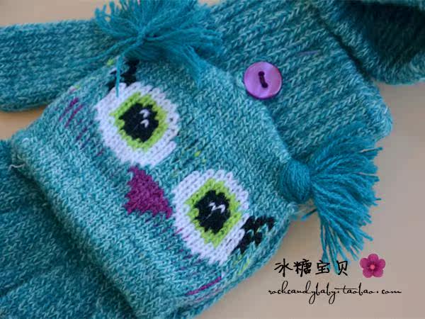 Gants pour enfants - Ref 2149378 Image 15