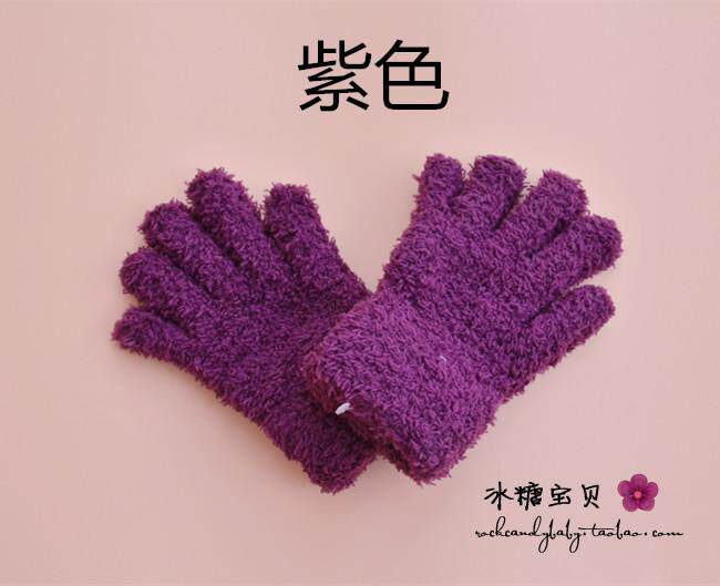 Gants pour enfants - Ref 2149379 Image 16