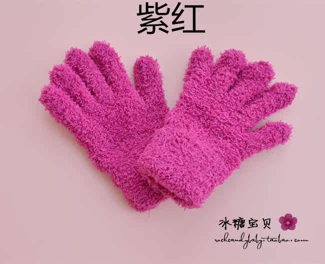 Gants pour enfants - Ref 2149379 Image 15