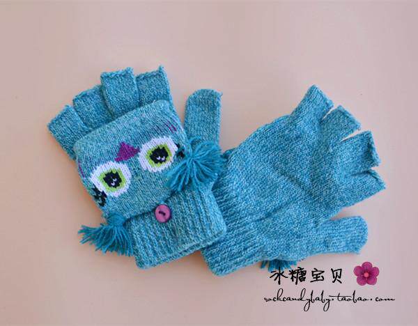 Gants pour enfants - Ref 2149378 Image 12