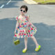 原创童装女童小飞袖碎花连衣裙2025夏季新款小女孩油画露背吊带裙