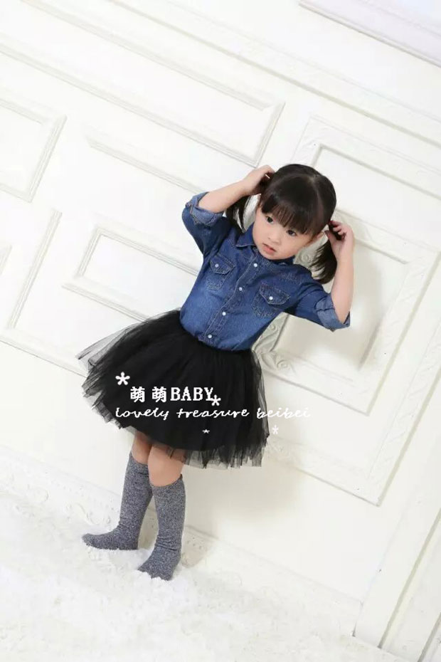 Chemise enfant XIXI à manche longue - Ref 2082868 Image 12