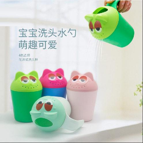 Baby shower bath spoons water spoons baby bath shampoo cups Shampoo Cups water Ladle Water Scoop Water Scoop