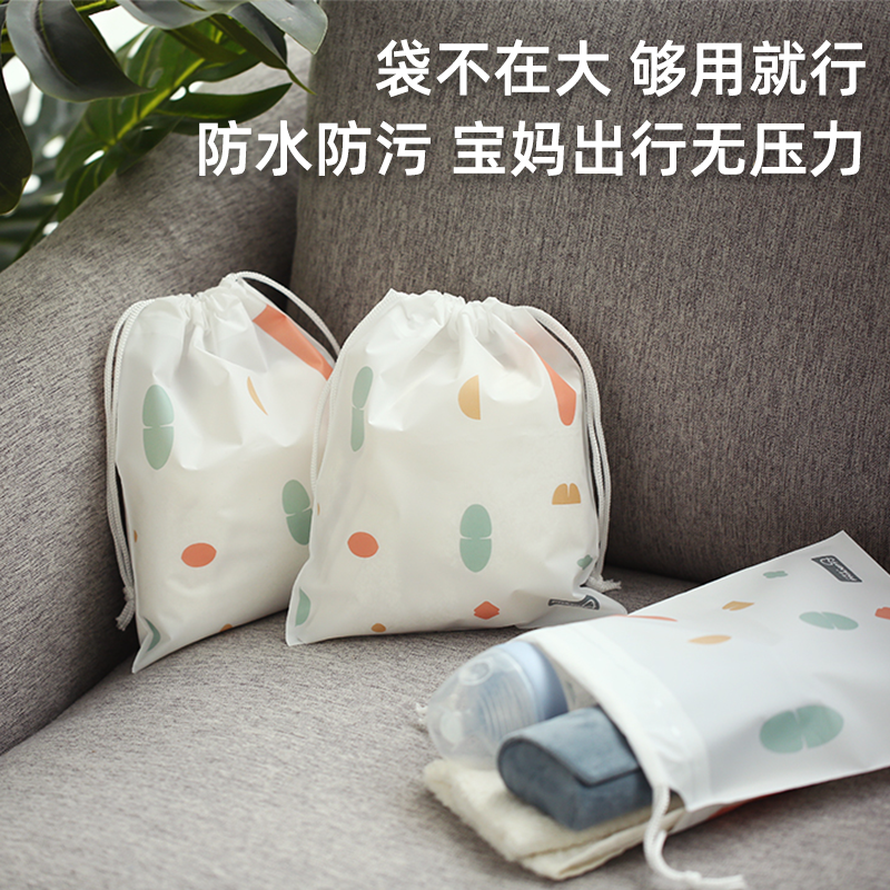 Small Jelephant Versatile Portable Cashier Bag Three Loaded Baby Bottle Suction Miller Back Milk Bag Out General-Taobao