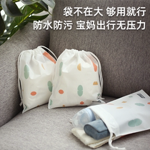 Small Jelephant Versatile Portable Cashier Bag Three Loaded Baby Bottle Suction Miller Back Milk Bag Out Generic