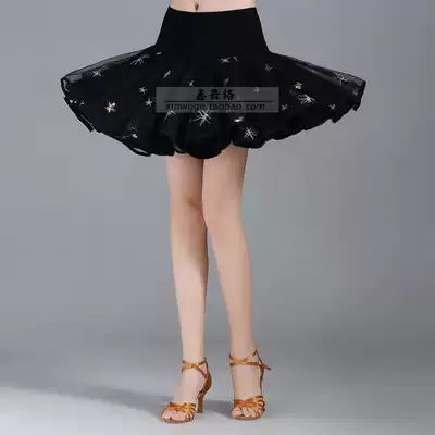 New sequins three-step Gitba Latin dance skirt Adult new dance skirt Latin dance skirt