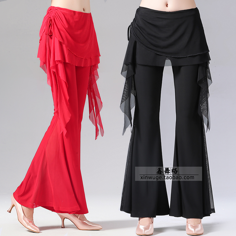 flared dance pants