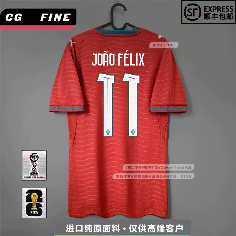 2026 Portugal Home and Away National Team Player Version Short-Sleeved Jersey No. 7 C. Ronaldo No. 11 Felix 2026 Portugal Home and Away National Team Player Version Short-Sleeved Jersey No. 7 C. Ronaldo No. 11 Felix