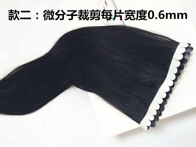 Extension cheveux - Ref 217596 Image 9