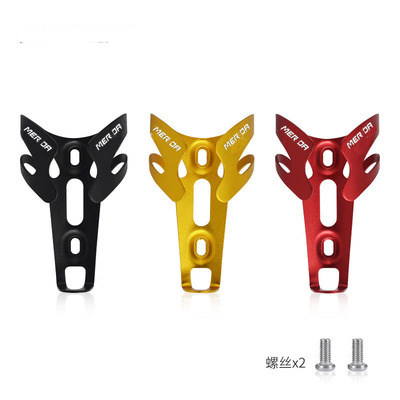 American Express Anter General Bicycle Kettle Rack Aluminum Alloy Mountaineering Car Water Glass Rack Road Car Water Bottle Rack