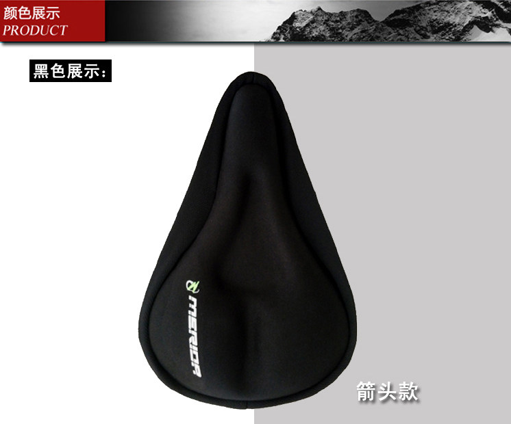 Selle de vélo Mountain Bike - Ref 2344296 Image 9