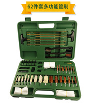 62PC green box new copper brush pipe dredging copper pipe wire brush full set of cleaning tools brush set set