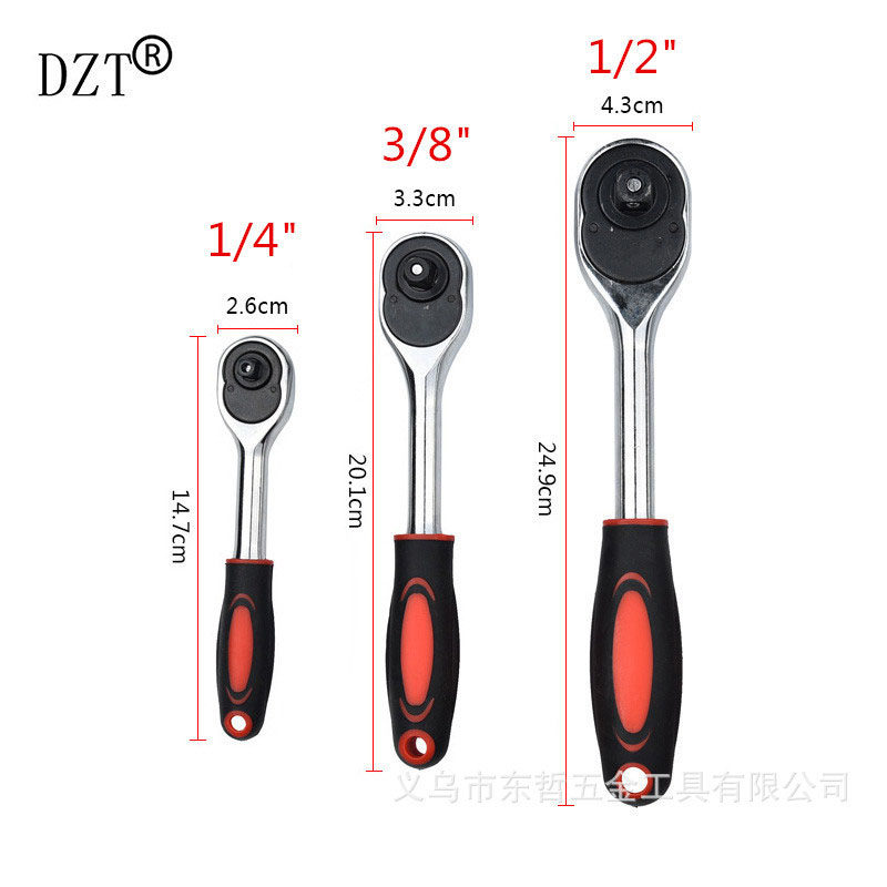 1 2 3 8 1 4 Automatic quick off ratchet sleeves Large flying medium fly 1 4 inches sleeve wrench labor-saving wrench