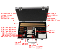 High-grade full set of pipe brush Copper pipe brush wire brush cotton brush 4 5MM5 5MM set polishing dredge cleaning tools