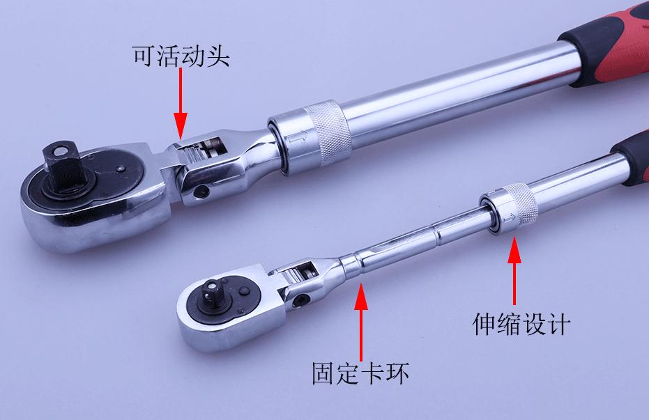 72 teeth telescopic ratchet automatic quick off wrench 1 4 1 2 3 8 Activity head sleeves