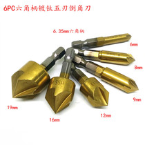 6PC hexagonal shank plated titanium five-edged chamfered chamfered chamfers 19 16 12 9 8 6mm Wood countersunk drill set
