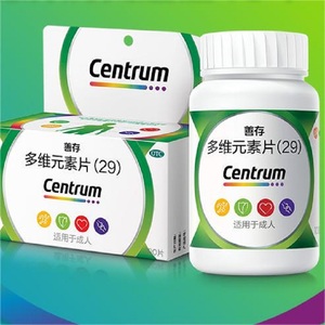 【善存大牌子】补钙铁锌复合维生素保健品