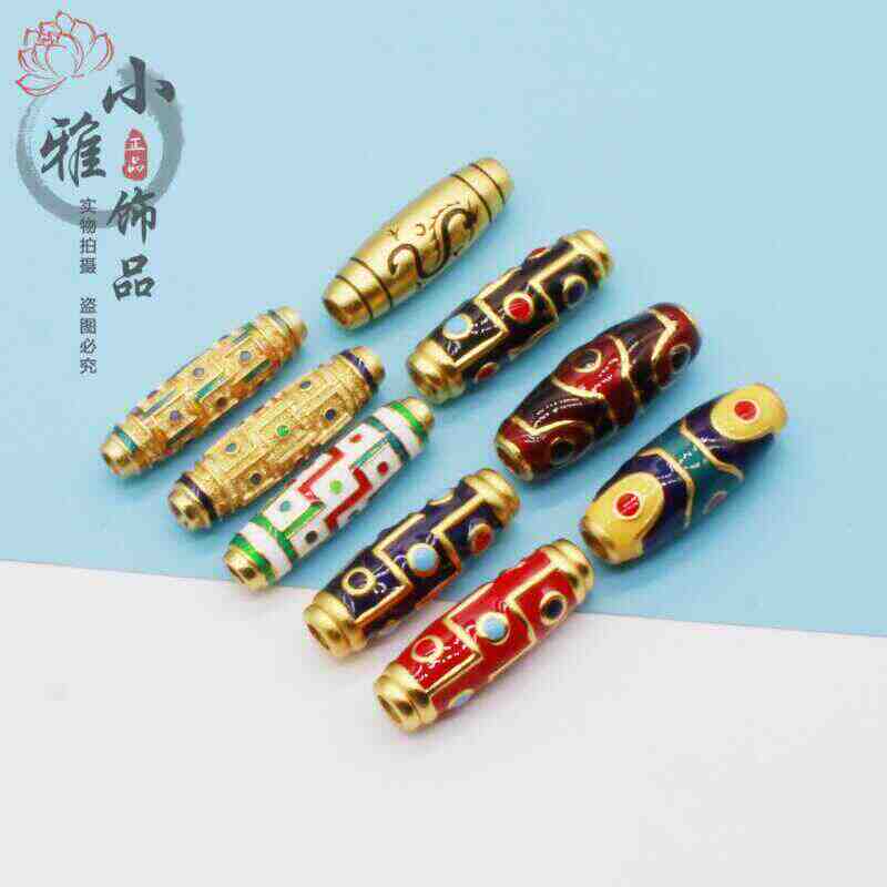 2眼天珠- Top 50件2眼天珠- 2026年7月更新- 淘宝Taobao｜天猫Tmall