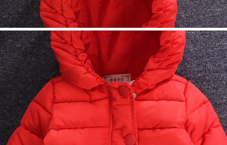 Manteau pour fille - Ref 2164259 Image 16