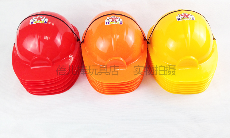 Trẻ em kỹ thuật mũ bảo hiểm mũ bảo hiểm hói đầu an toàn đầu trẻ em bảo vệ môi trường mũ bảo hiểm đồ chơi chơi mẫu giáo đồ chơi gia đình cho bé