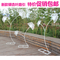 European iron Ginkgo leaf road lead Wedding Wrought iron ornaments Wrought iron tree stage background ornaments Catwalk props