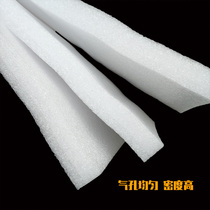 Packing foam Pearl cotton custom shock board anti-drop high density foam board thick and hard flower arrangement filler White