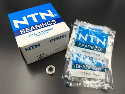 Imported NTN bearings Japan NTN 698Z1CM 5K deep groove ball bearings