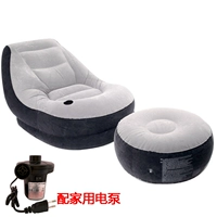 Комбинация серого дивана+насос домашнего заряда