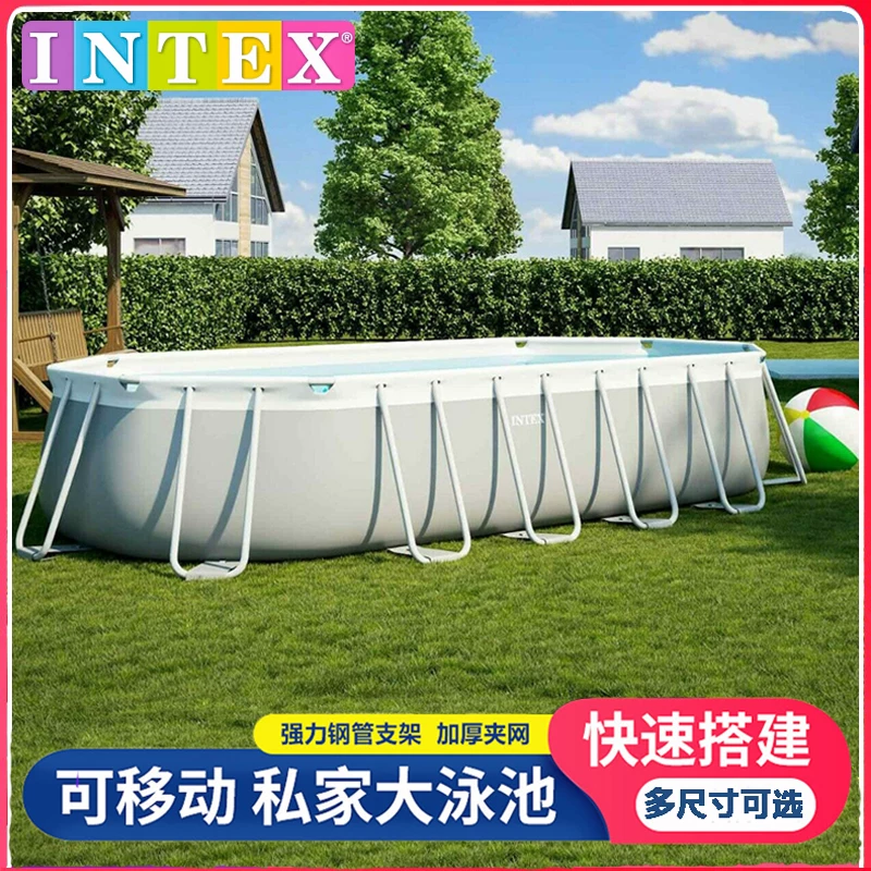 Прямоугольный плавательный бассейн INTEX для детей и взрослых, увеличенная толщина