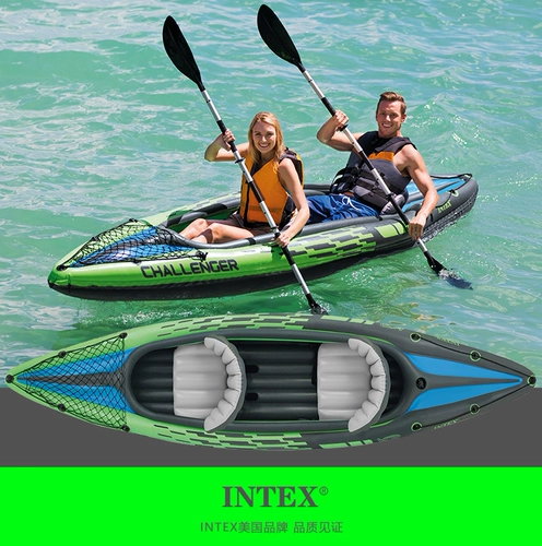 Intex, ластик с зарядкой, увеличенная толщина