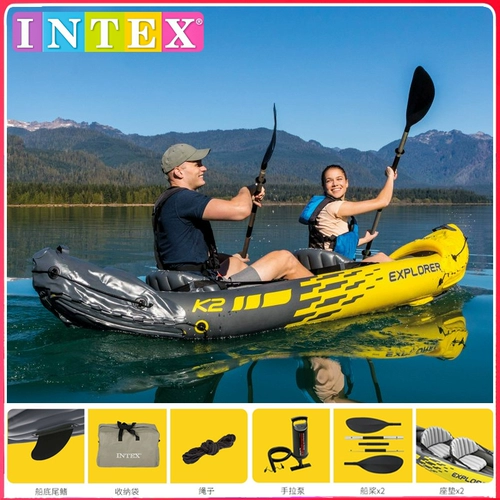 Intex, ластик с зарядкой, увеличенная толщина