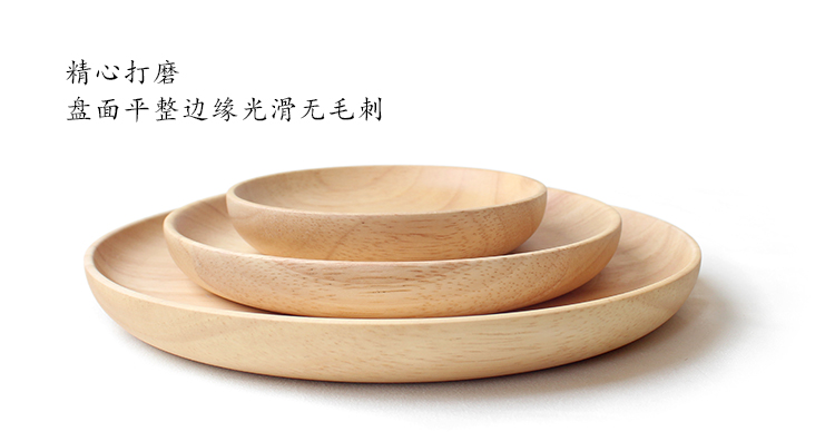 Nhật Bản phong cách rắn gỗ tròn món ăn bằng gỗ tấm tấm trái cây khay trà khay bánh mì tráng miệng tấm gỗ sáng tạo tròn nhỏ tấm khay trà gỗ chạm khắc