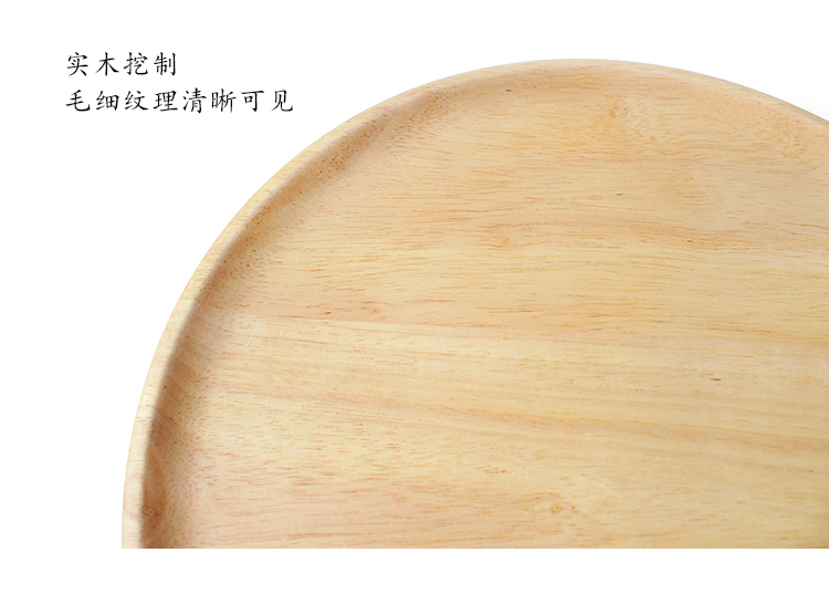 Nhật Bản phong cách rắn gỗ tròn món ăn bằng gỗ tấm tấm trái cây khay trà khay bánh mì tráng miệng tấm gỗ sáng tạo tròn nhỏ tấm khay trà gỗ chạm khắc