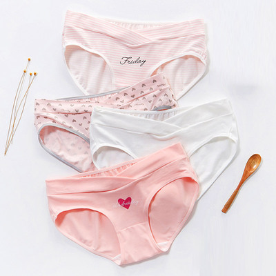 4条装孕妇内裤纯棉低腰怀孕期产后裤头三角裤孕妇内衣夏季短裤女