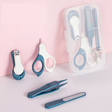 【四件套】婴儿指甲剪套装