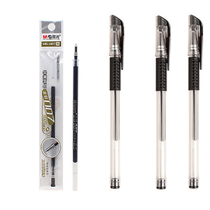 3支黑色中性笔+1支中性笔芯装