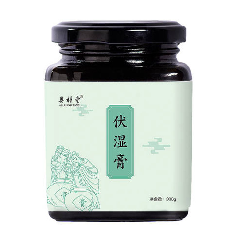 【奥祥堂】茯伏湿膏300g