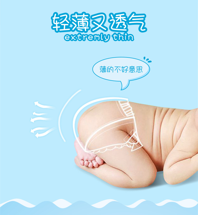 Đức núm vú giả mèo kéo quần tã siêu mỏng khô không thấm nước thoáng khí S / M / L / XL / XXL tã moony