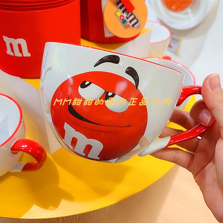 Limited time Shanghai M Bean MM bean ceramic cappuccino mug water cup instant noodle bowl