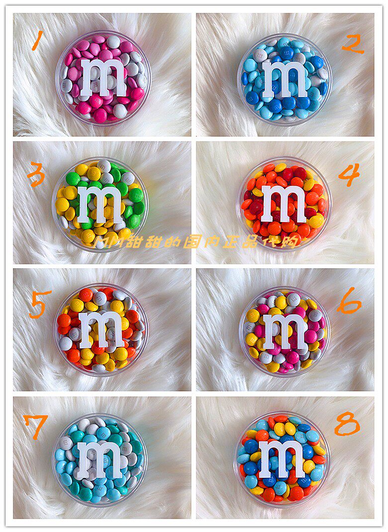 M word round box boxed mm Chocolate Bean Mms Wedding Happy Sugar Annual Gift Company Exhibition Tour Hand Letter Creativity