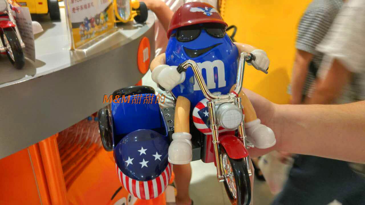 Shanghai M Bean home MM bean candy machine blue bean motorcycle bean machine color bean machine MM toy gift