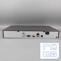Second-hand Hikvision 4-channel H265 single-disk network hard disk video recorder DS-7604N-K1 RTD customized machine